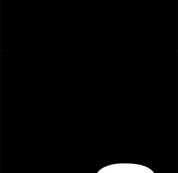 All About That Game Life Manhwa Chapter 25 - Page 42