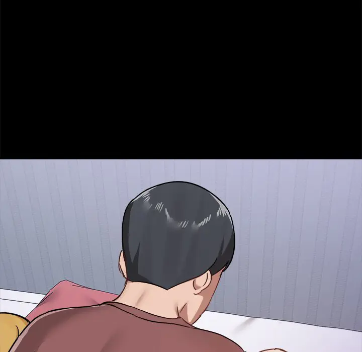 All About That Game Life Manhwa Chapter 25 - Page 74