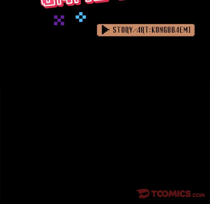 All About That Game Life Manhwa Chapter 26 - Page 33