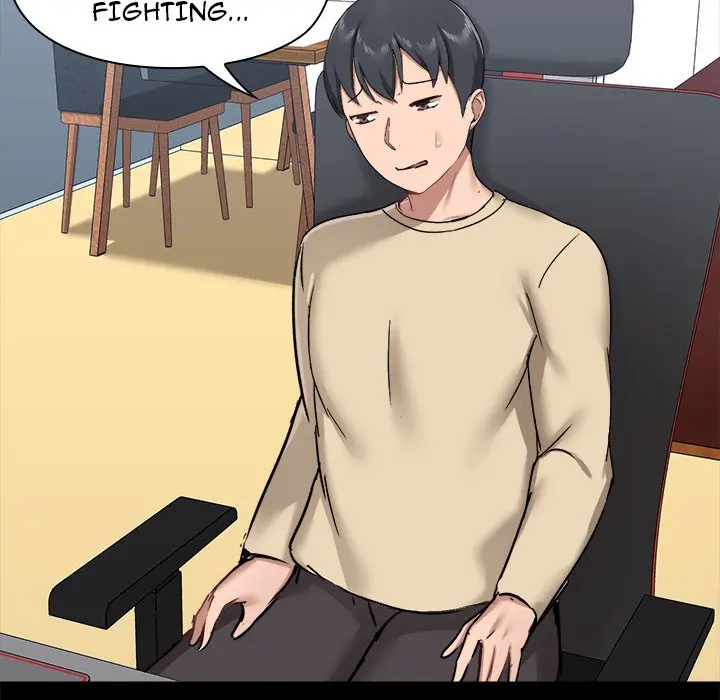 All About That Game Life Manhwa Chapter 26 - Page 70