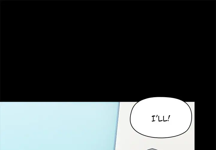 All About That Game Life Manhwa Chapter 27 - Page 1