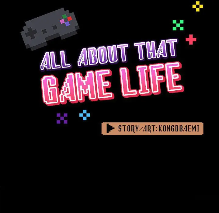 All About That Game Life Manhwa Chapter 28 - Page 42
