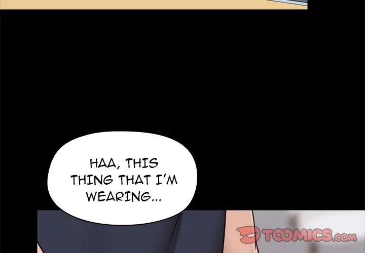 All About That Game Life Manhwa Chapter 29 - Page 3
