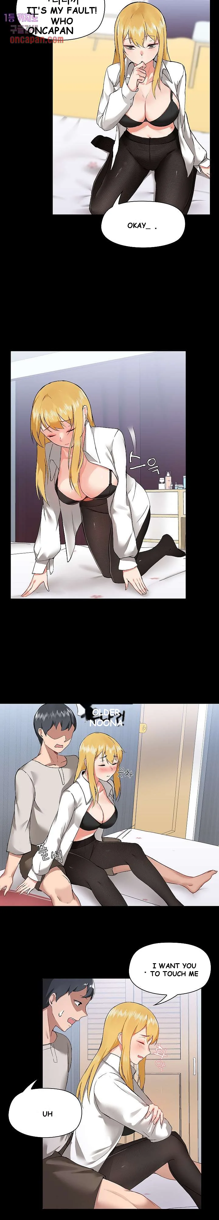 All About That Game Life Manhwa Chapter 3 - Page 10