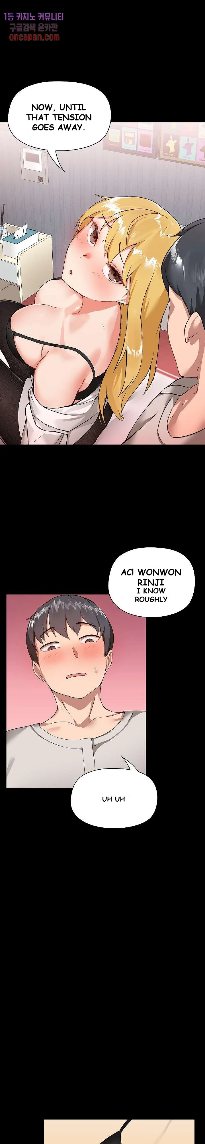 All About That Game Life Manhwa Chapter 3 - Page 11