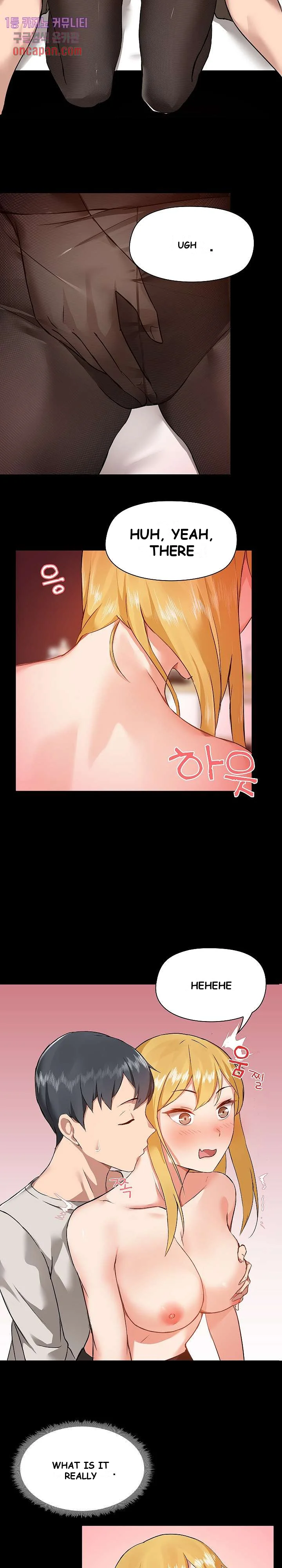 All About That Game Life Manhwa Chapter 3 - Page 16