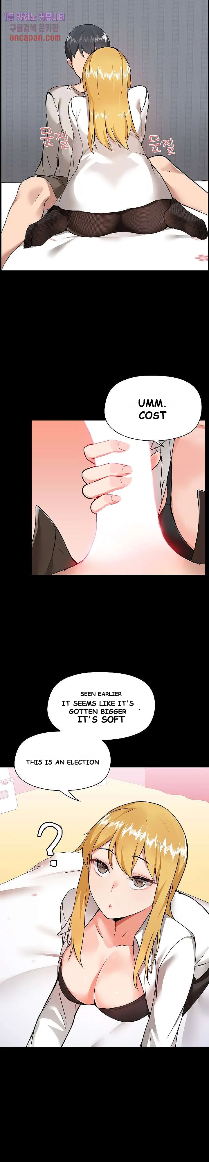 All About That Game Life Manhwa Chapter 3 - Page 6