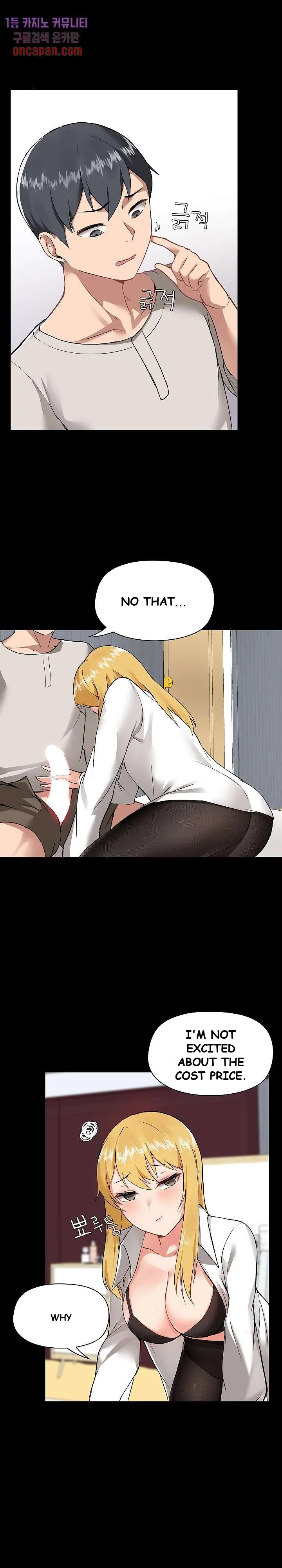 All About That Game Life Manhwa Chapter 3 - Page 7