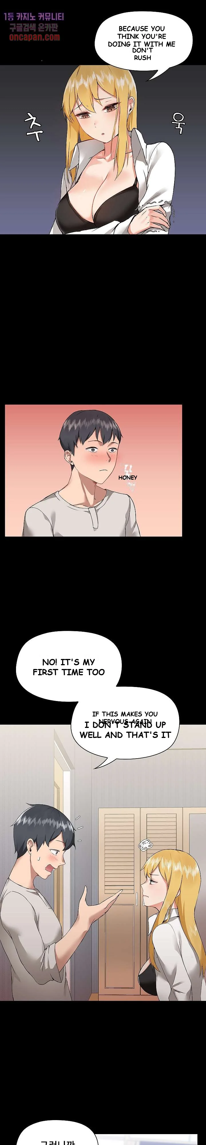 All About That Game Life Manhwa Chapter 3 - Page 9