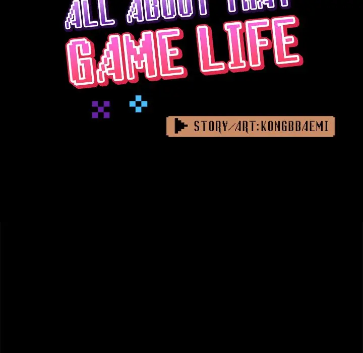 All About That Game Life Manhwa Chapter 30 - Page 35