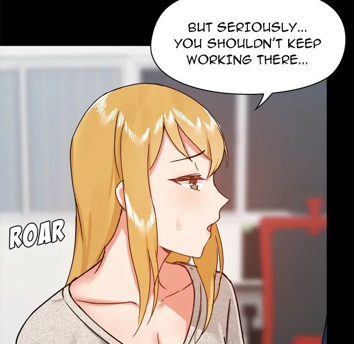 All About That Game Life Manhwa Chapter 30 - Page 62