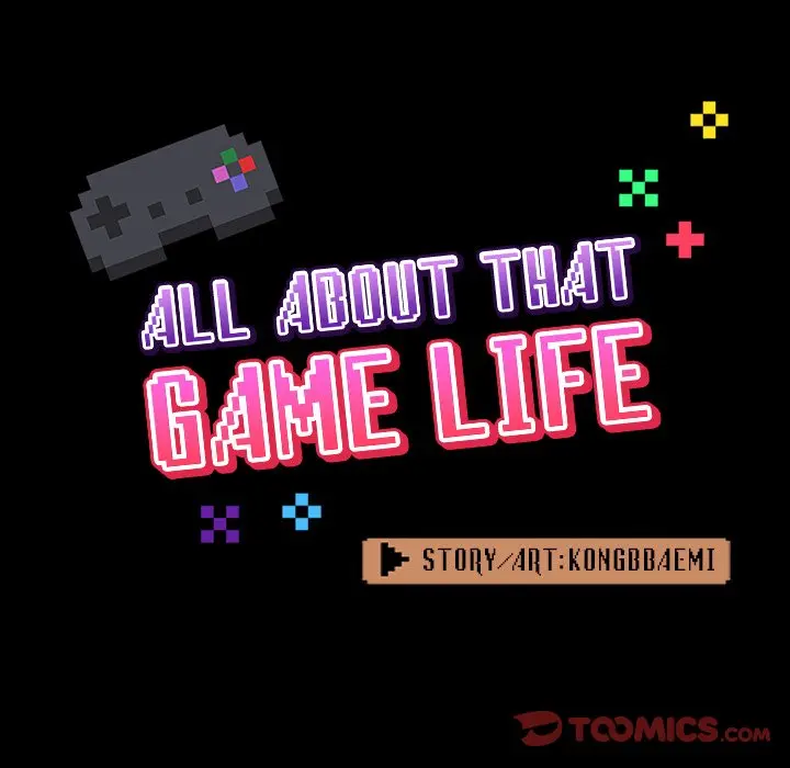 All About That Game Life Manhwa Chapter 31 - Page 39