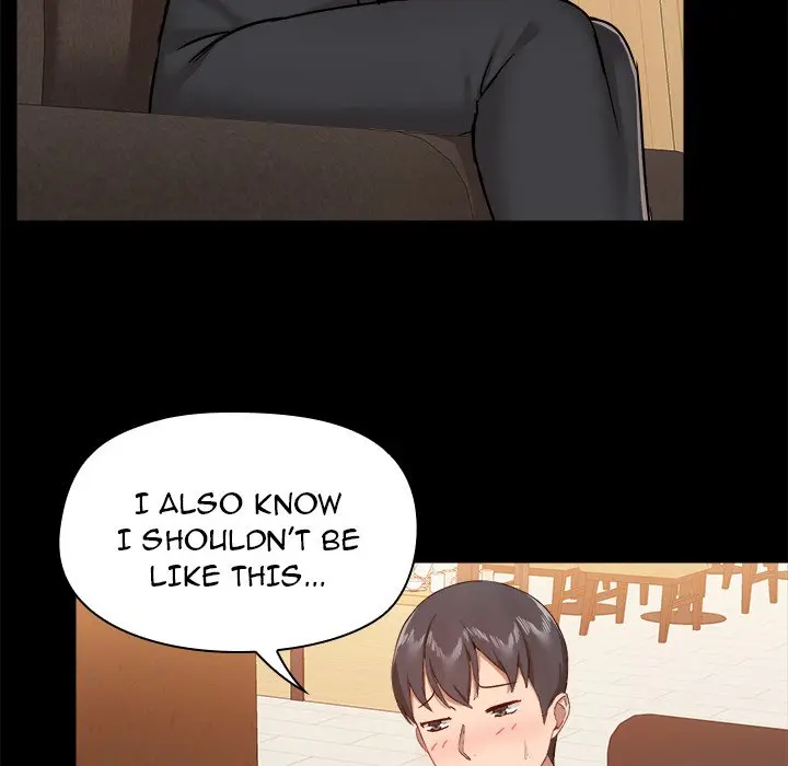 All About That Game Life Manhwa Chapter 31 - Page 59