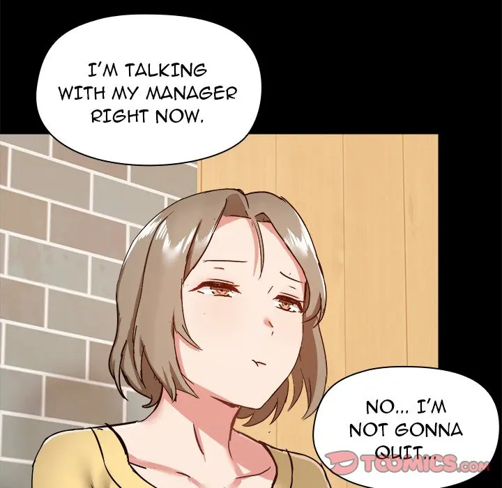All About That Game Life Manhwa Chapter 31 - Page 72