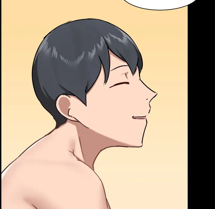 All About That Game Life Manhwa Chapter 33 - Page 16