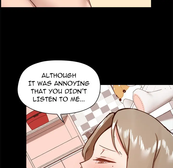 All About That Game Life Manhwa Chapter 33 - Page 17