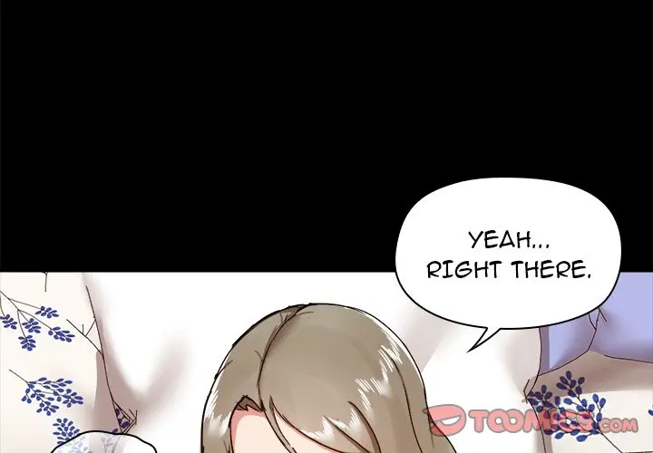 All About That Game Life Manhwa Chapter 33 - Page 3