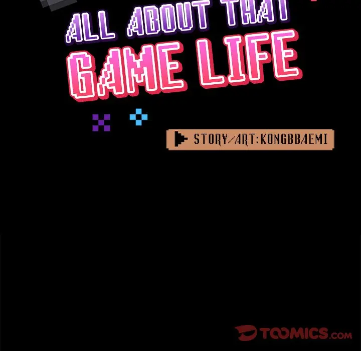 All About That Game Life Manhwa Chapter 33 - Page 45