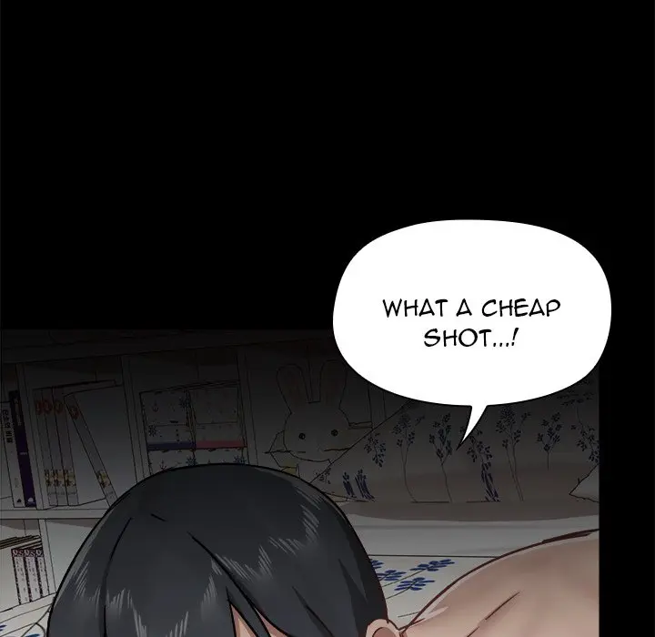 All About That Game Life Manhwa Chapter 34 - Page 13