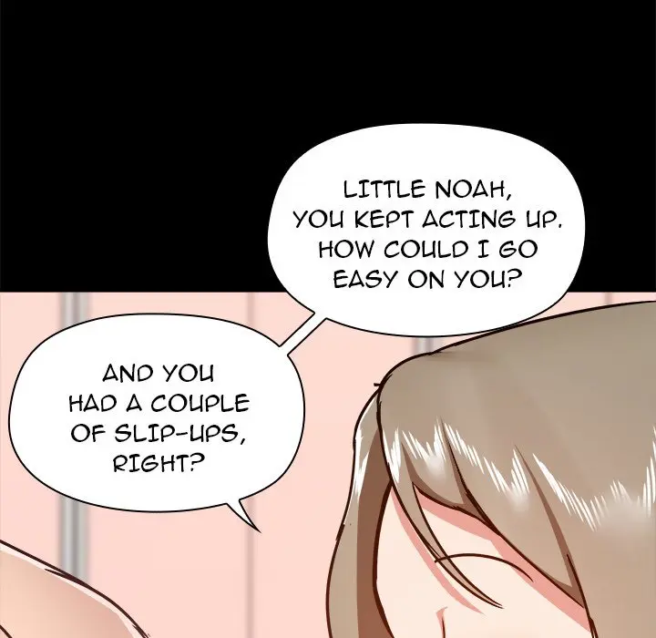 All About That Game Life Manhwa Chapter 34 - Page 17