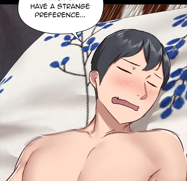 All About That Game Life Manhwa Chapter 34 - Page 79