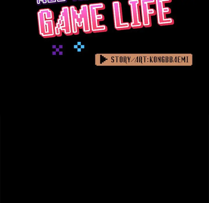 All About That Game Life Manhwa Chapter 35 - Page 68