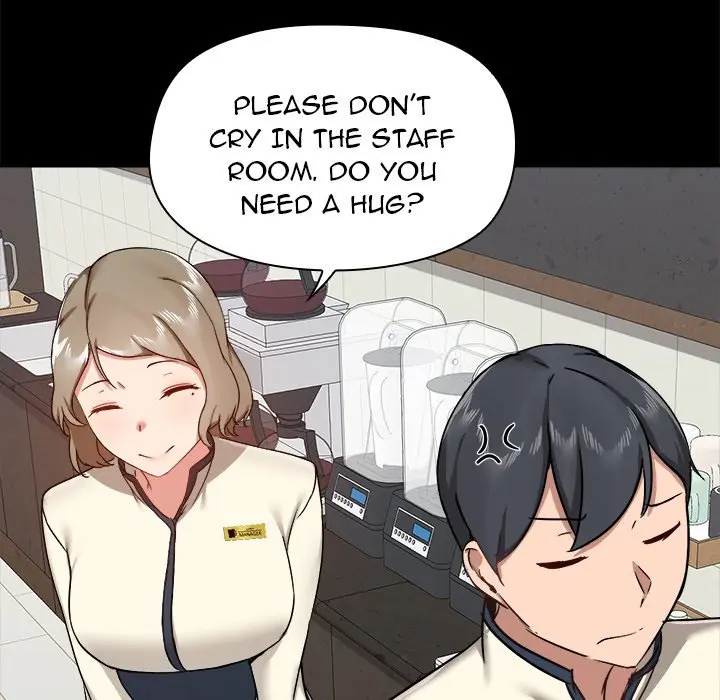 All About That Game Life Manhwa Chapter 36 - Page 109