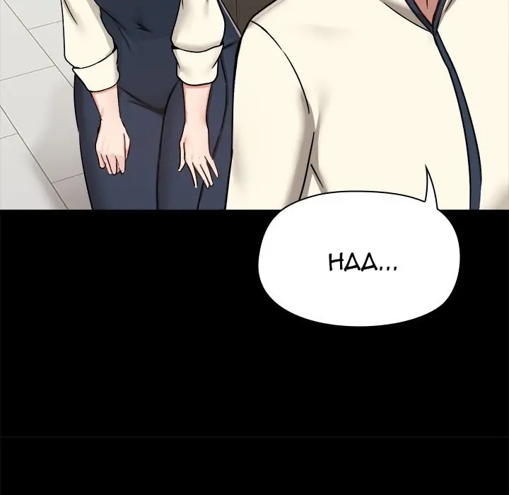 All About That Game Life Manhwa Chapter 36 - Page 110