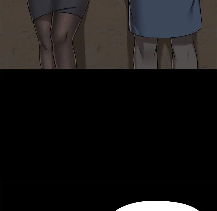 All About That Game Life Manhwa Chapter 36 - Page 16
