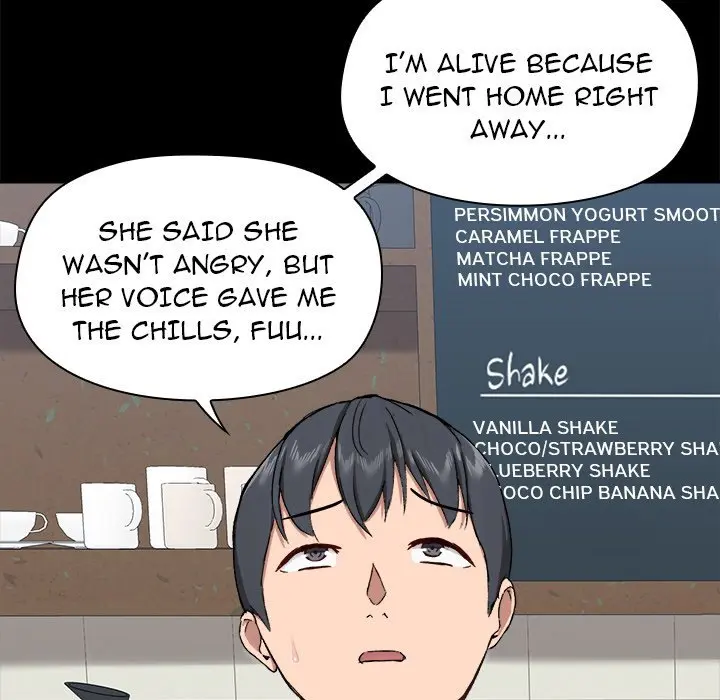 All About That Game Life Manhwa Chapter 36 - Page 17
