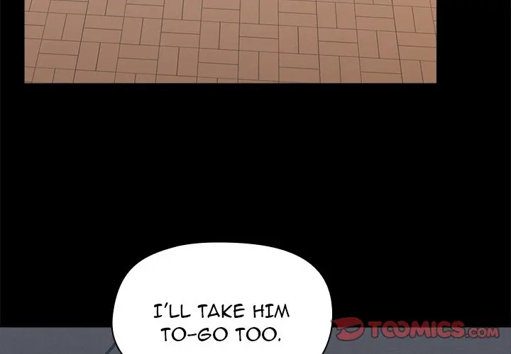 All About That Game Life Manhwa Chapter 37 - Page 3