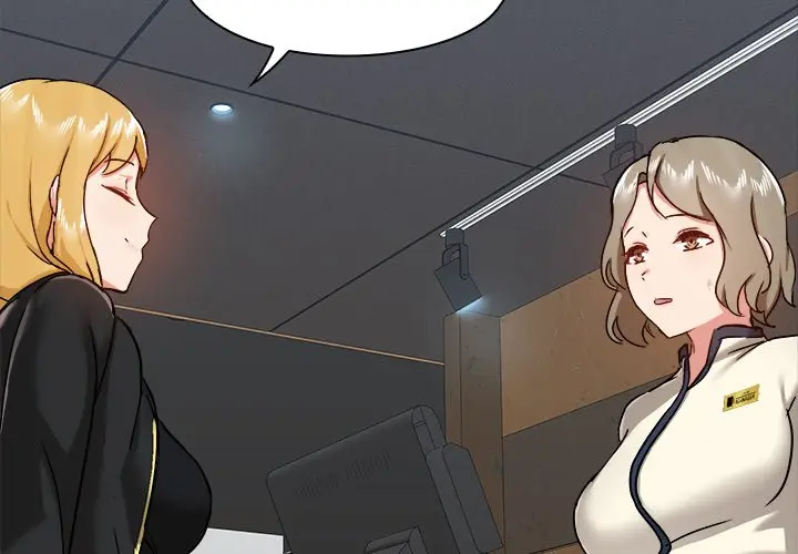 All About That Game Life Manhwa Chapter 37 - Page 4