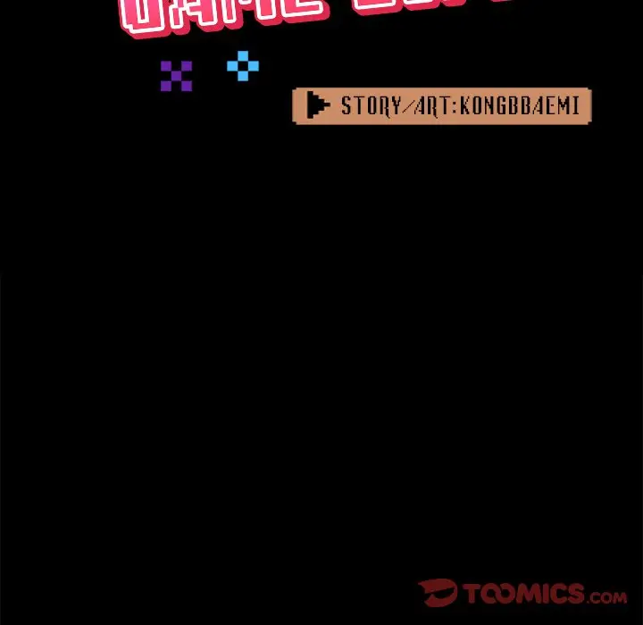 All About That Game Life Manhwa Chapter 37 - Page 60