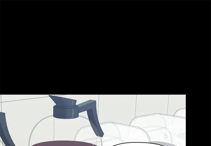 All About That Game Life Manhwa Chapter 38 - Page 1