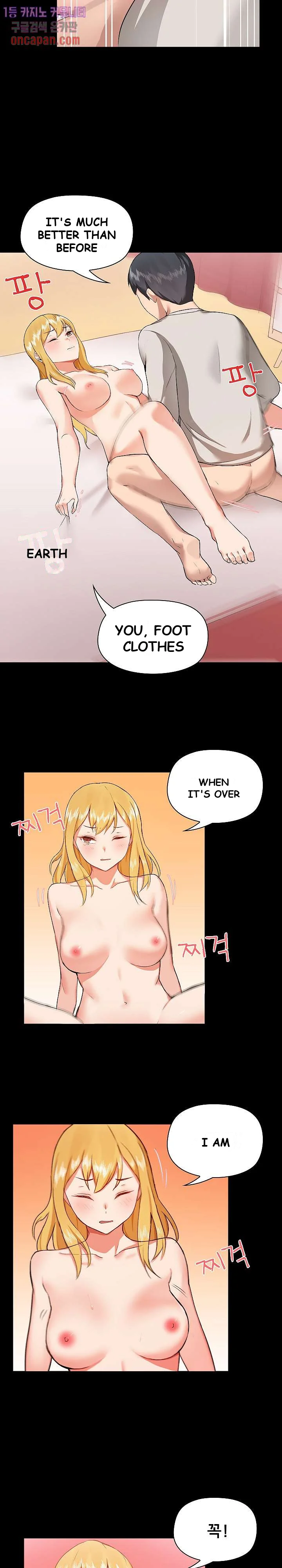 All About That Game Life Manhwa Chapter 4 - Page 18