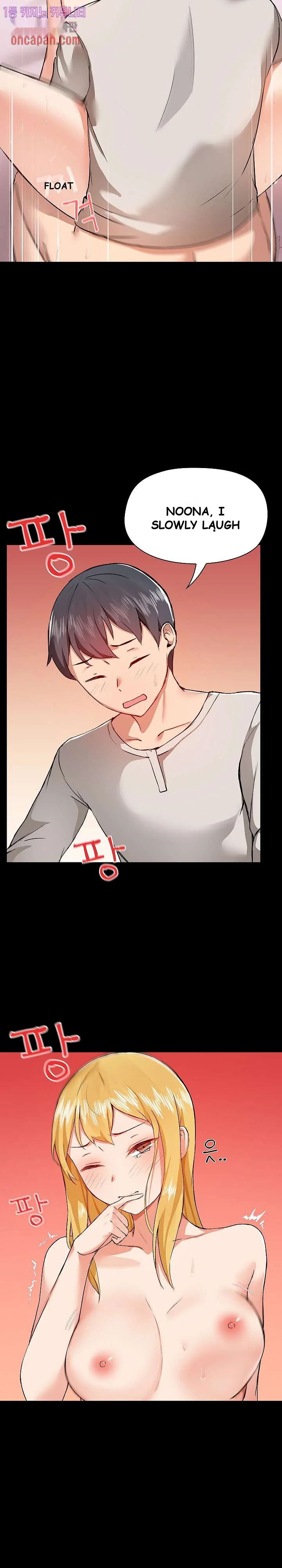 All About That Game Life Manhwa Chapter 4 - Page 20