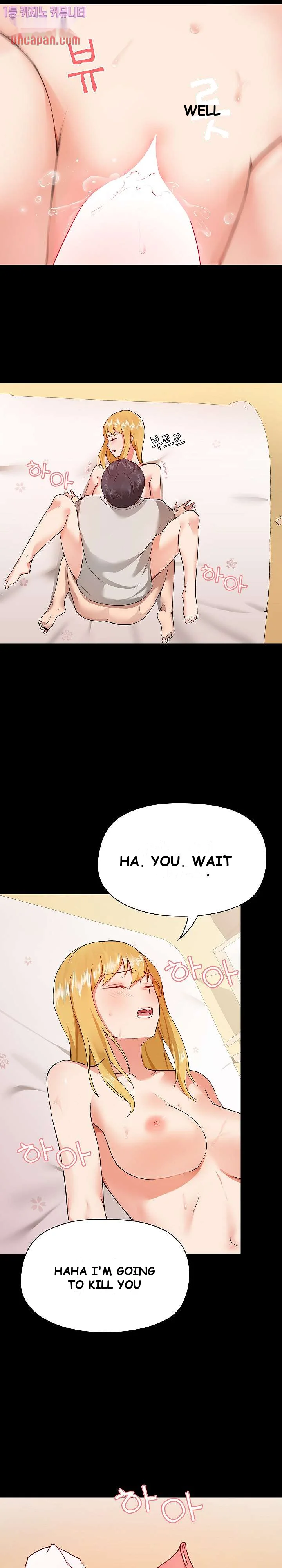 All About That Game Life Manhwa Chapter 4 - Page 21
