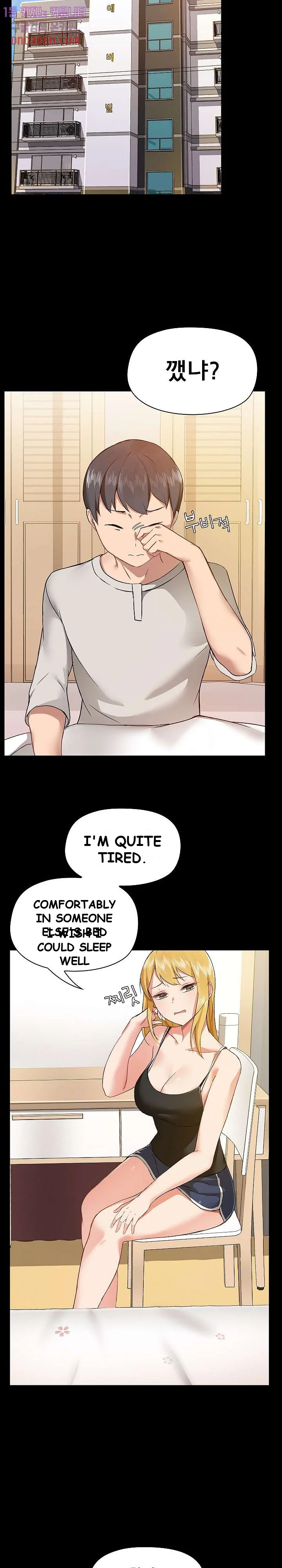 All About That Game Life Manhwa Chapter 4 - Page 23