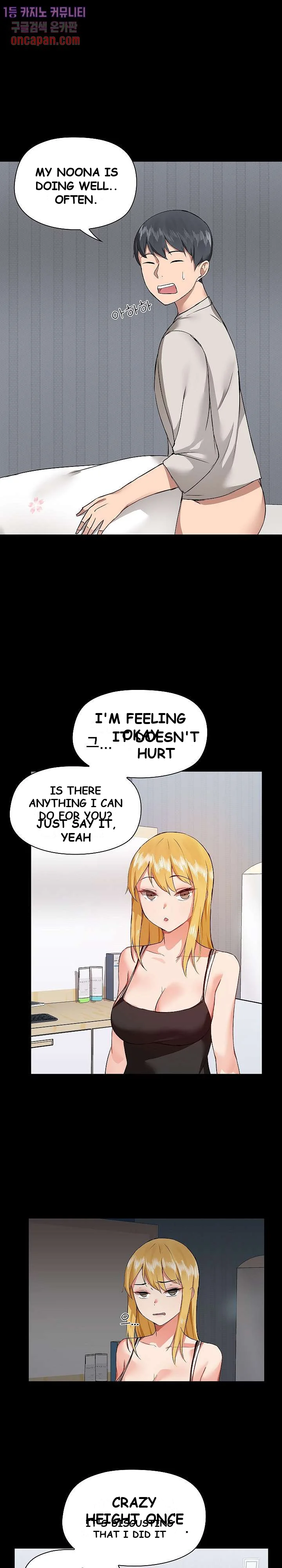 All About That Game Life Manhwa Chapter 4 - Page 25