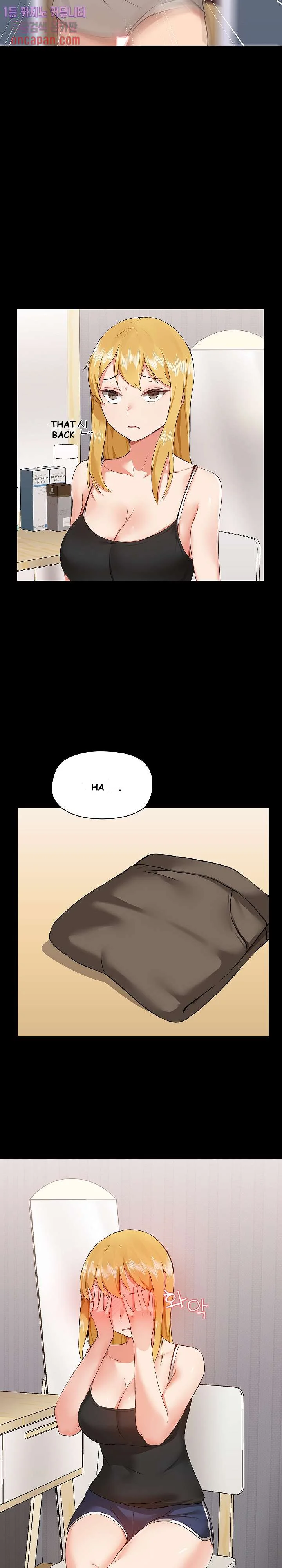 All About That Game Life Manhwa Chapter 4 - Page 28