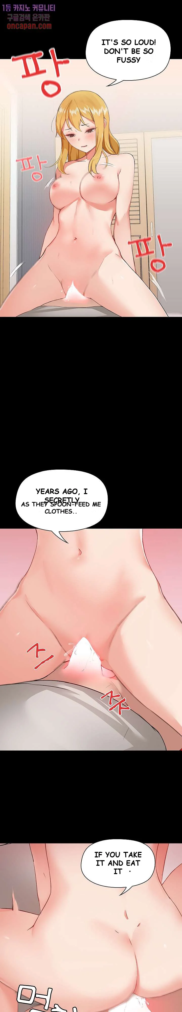 All About That Game Life Manhwa Chapter 4 - Page 6