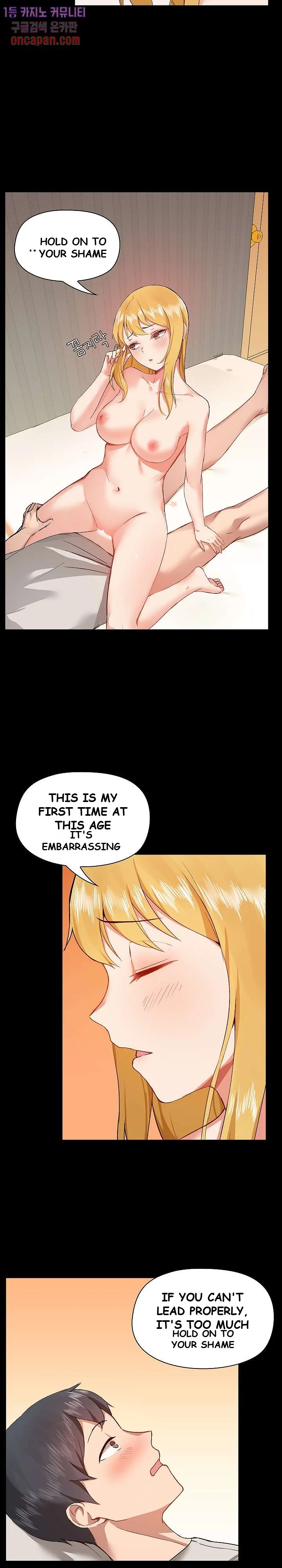 All About That Game Life Manhwa Chapter 4 - Page 9