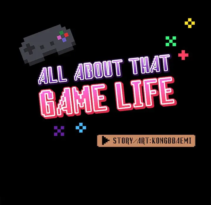 All About That Game Life Manhwa Chapter 40 - Page 31