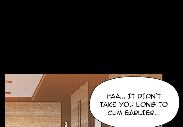 All About That Game Life Manhwa Chapter 41 - Page 1