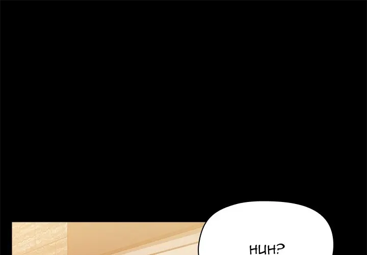 All About That Game Life Manhwa Chapter 42 - Page 1