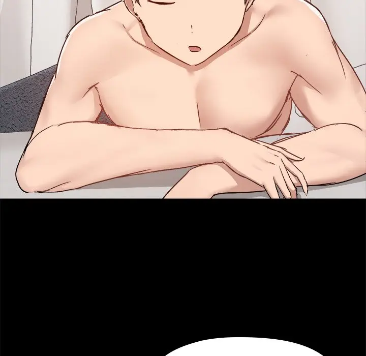 All About That Game Life Manhwa Chapter 42 - Page 11