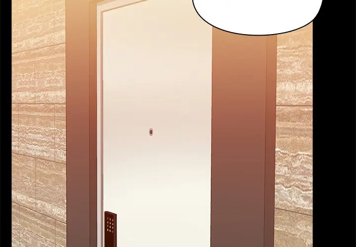 All About That Game Life Manhwa Chapter 42 - Page 2