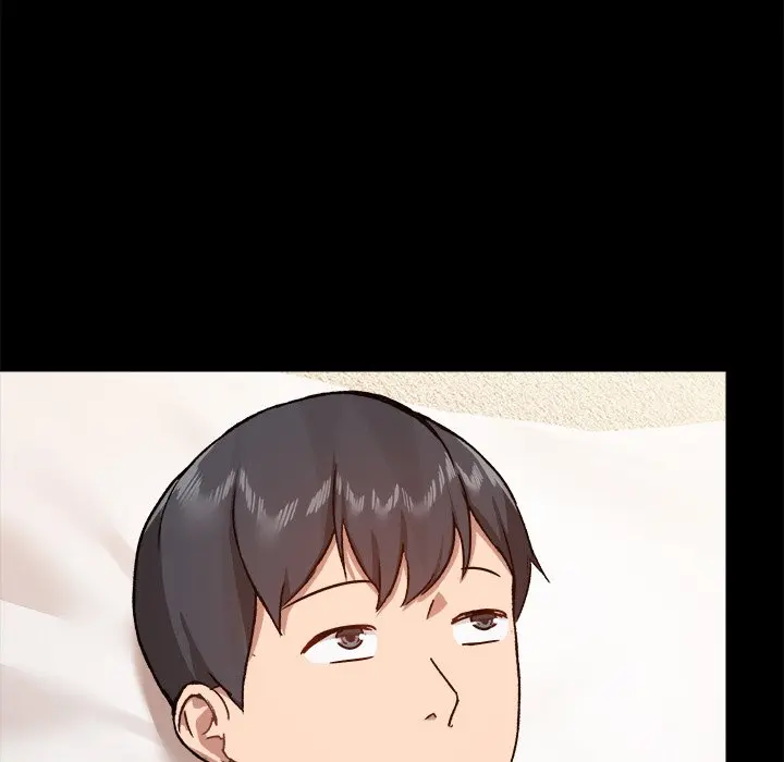 All About That Game Life Manhwa Chapter 42 - Page 6