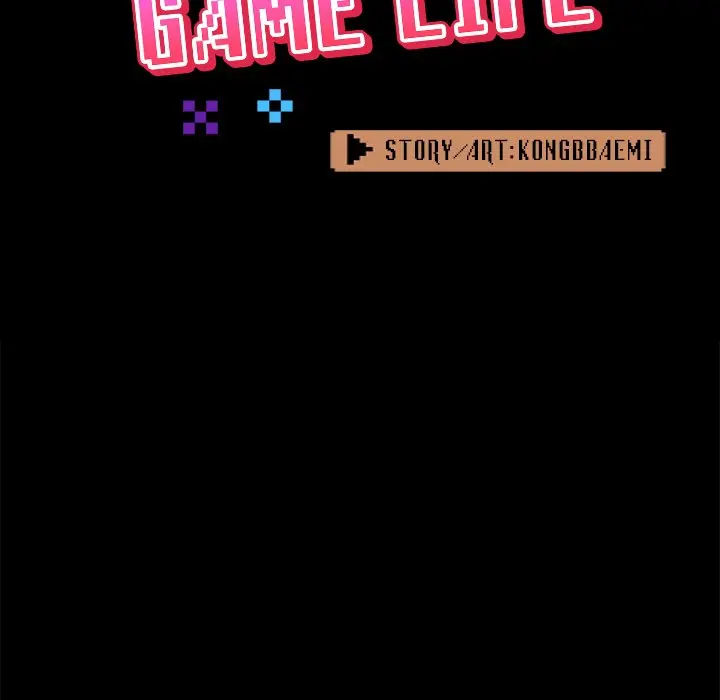 All About That Game Life Manhwa Chapter 42 - Page 81