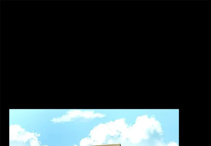All About That Game Life Manhwa Chapter 43 - Page 1
